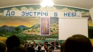 Похороны Людвига Голосинского