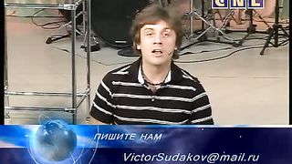 Виктор Судаков - Второй призыв