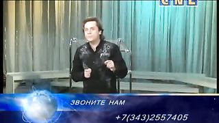 Виктор Судаков - Новый путь волхвов