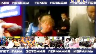 Генри Мадава - Голос победы