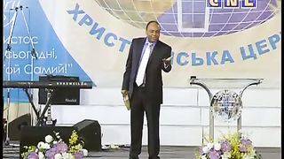 Генри Мадава - Действие Духа Святого в нас