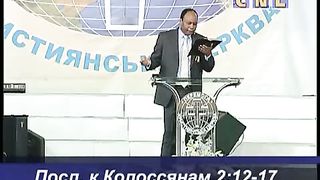 Генри Мадава - Кто я такой