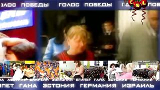 Генри Мадава - Платки и опоясания исцеление