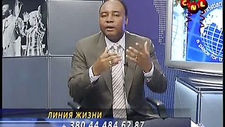 Генри Мадава - Платки и опоясания исцеление