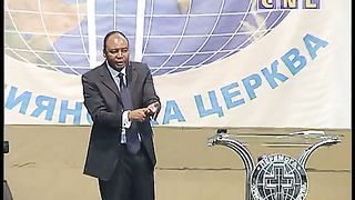 Генри Мадава - Правильные взгляды о семье