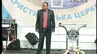 Генри Мадава - Семя разрушения