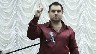 Максим Дубовский - Царство непоколебимое