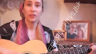 Оксана Костина - по перьям птицы