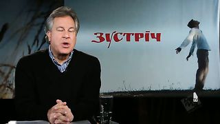 Зустріч - Релiгiя страху або взаємовiдношення любовi