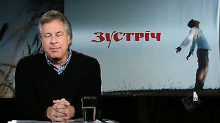 Зустріч - Наслідки наших гріхів 2