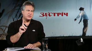 Зустріч Джорж Давидюк - Затемнене серце 1