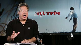 Зустріч Джорж Давидюк - Затемнене серце 1