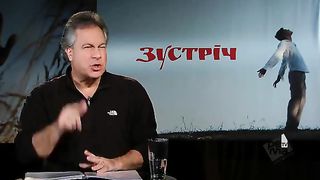 Зустріч Джорж Давидюк - Затемнене серце 2