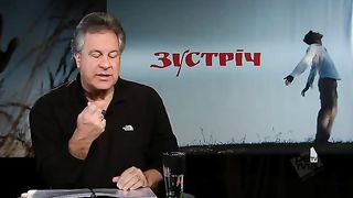 Зустріч Джорж Давидюк - Затемнене серце 2