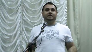 Максим Дубовский - Уверенность в невидимом