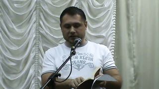 Максим Дубовский - Уверенность в невидимом