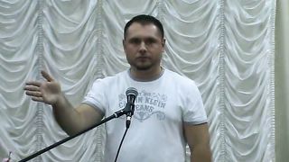 Максим Дубовский - Самая главная заповедь