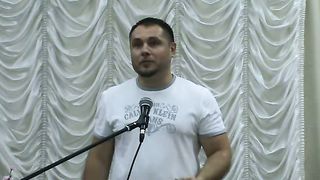 Максим Дубовский - Самая главная заповедь