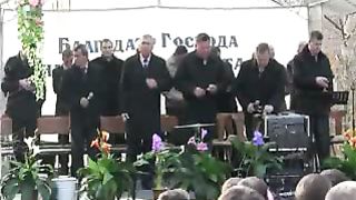 Збуж 46 (30.10.2011)