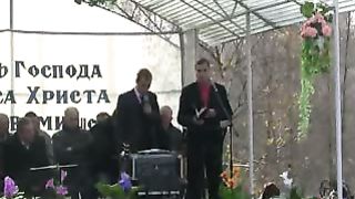 Збуж 46 (30.10.2011)