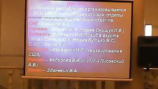 Валентина Фёдорова - О детском служении