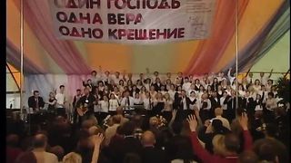 Майкл Френч евангелист США