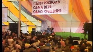 Мюррей Корнелиус Пятидесятнические ассамблеи Канада