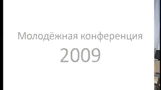 Эдуард Грабовенко - Иди за Богом