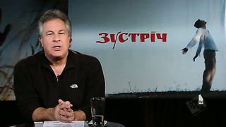 Зустріч - Благодать Божа 2