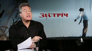 Зустріч - Рiзниця помiж осудженням i переконанням 1