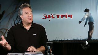 Зустріч - Сiм обовязкiв чоловiкiв 2