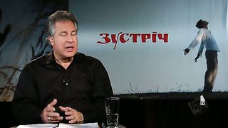 Зустріч - Як перебороти почуття неповноцiнности 4