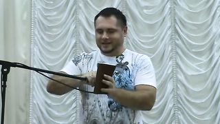 Максим Дубовский - Трудности и проблемы