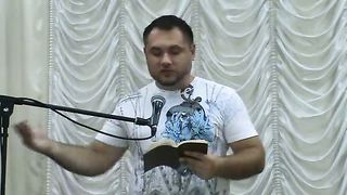 Максим Дубовский - Трудности и проблемы