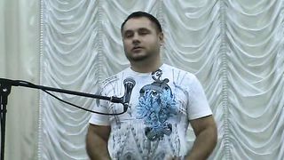 Максим Дубовский - Трудности и проблемы