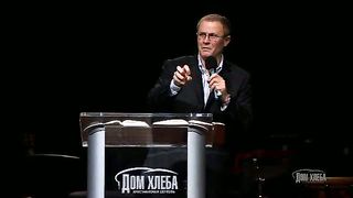 Александр Шевченко - Подведение итогов