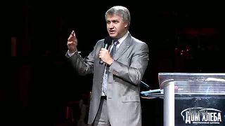 Василий Боцян - Наши сокровища