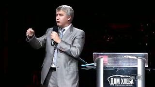 Василий Боцян - Наши сокровища