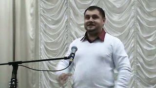 Максим Дубовский - Свобода и ответственность