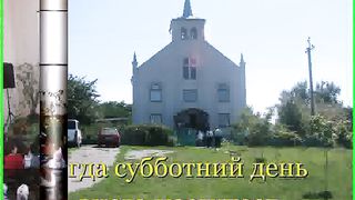 Когда субботний день вновь наступает Караоке