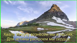 Когда субботний день вновь наступает Караоке