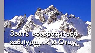 Мир погибающий Караоке