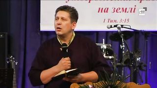 Мотелюк Петро - Наріжний камінь