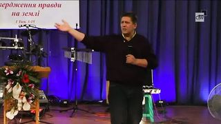 Мотелюк Петро - Наріжний камінь