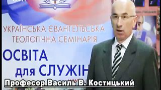 Богопротивный закон укр