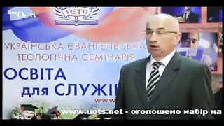 Богопротивный закон Василий Костицкий