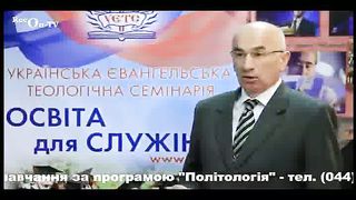 Богопротивный закон Василий Костицкий