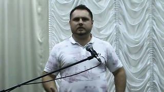 Максим Дубовский - Успешная христианская жизнь