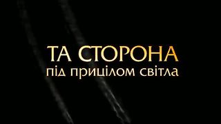 Чорна пятниця