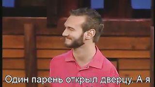 Ник Вуйчич Интервью